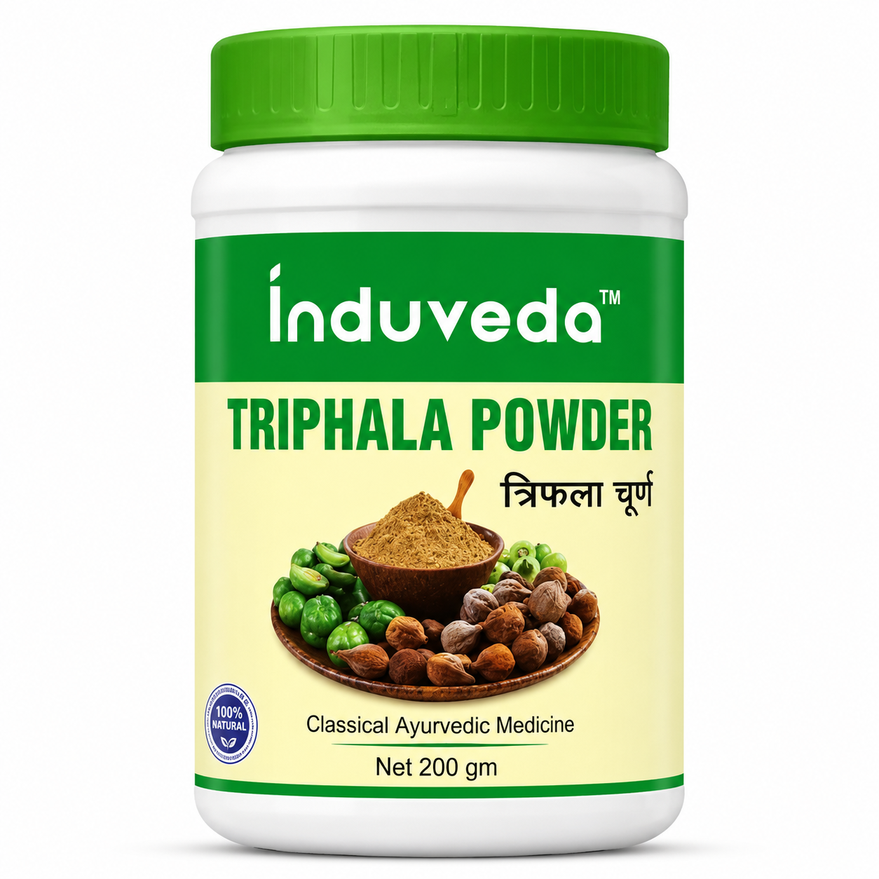Induveda Triphala Powder - For Digestion, Constipation Relief & Detox