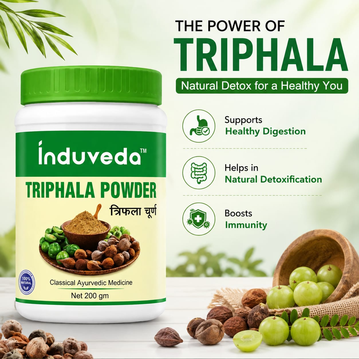Induveda Triphala Powder - For Digestion, Constipation Relief & Detox