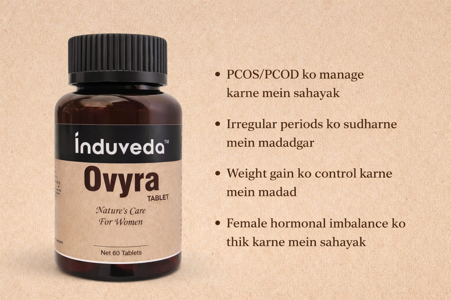 ovyra tablet | ayurvedic women’s health supplement | supports hormonal balance & menstrual health | 60 tablets ovyra tablet | ayurvedic women’s health supplement | supports hormonal balance & menstrual health | 60 tablets